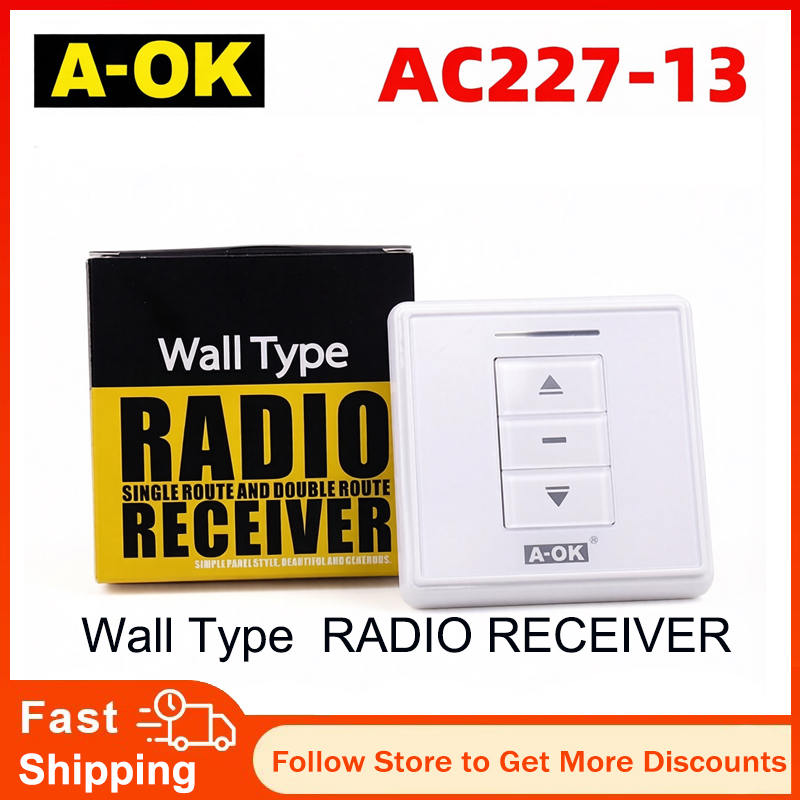 Electric Reel - มอเตอร์ม่านม้วนไฟฟ้าอัจฉริยะสำหรับบ้านอัจฉริยะ AOK AC227-13 ช่องสัญญาณเดี่ยว กำลังไฟฟ้าเข้า 7A