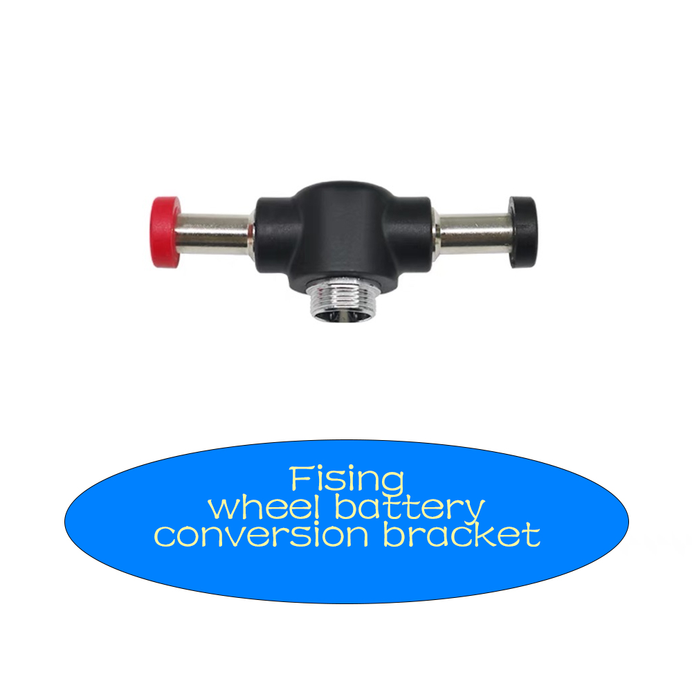 Electric Reel - Transfer Bracket สําหรับ SeaFishing ไฟฟ้า Reel