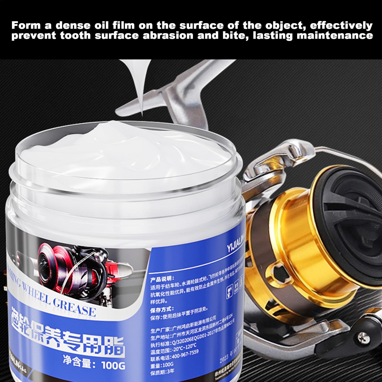 Reel Oil - น้ำมันบำรุงรักษาและจาระบีสำหรับรอกตกปลา 100 กรัม น้ำมันหล่อลื่นแบริ่ง จาระบีป้องกันเกียร์ ป้องกันสนิม