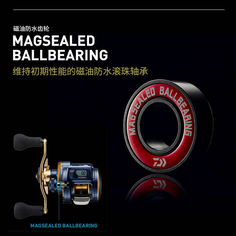 รอกตกปลาไฟฟ้า DAIWA SALTIGA ขอ - Electric Reel บทวิจารณ์และราคา