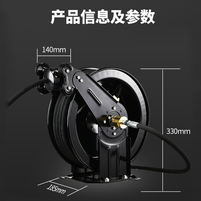 รอกเก็บสายไฟฟ้าแรงดันสูงแบบยืด - Electric Reel บทวิจารณ์และราคา
