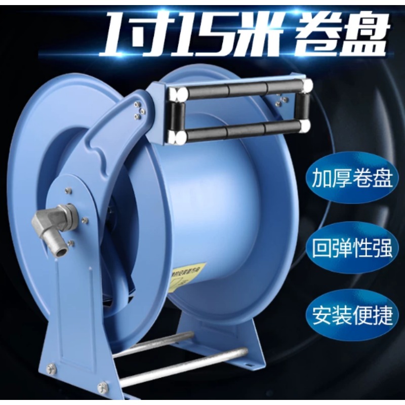 สายยางน้ำมันแบบยืดหดอัตโนมัติ  - Reel Oil บทวิจารณ์และราคา