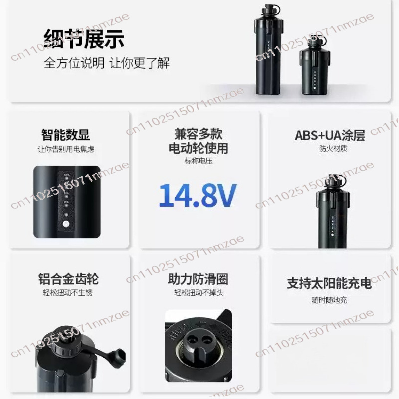 แบตเตอรี่รอกตกปลาไฟฟ้า 10000mA - Electric Reel บทวิจารณ์และราคา
